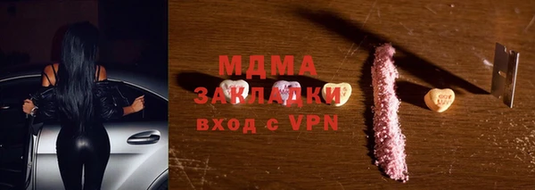 таблы Алексеевка