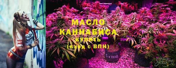 таблы Алексеевка