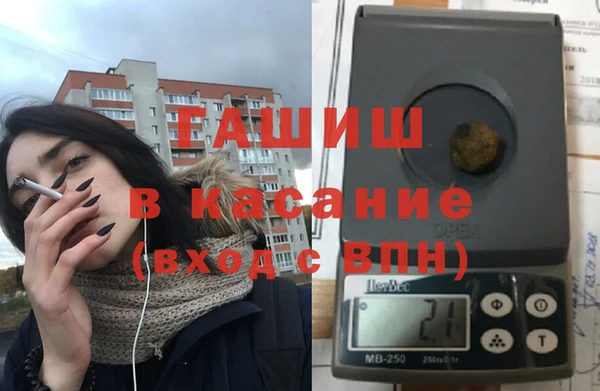 таблы Алексеевка