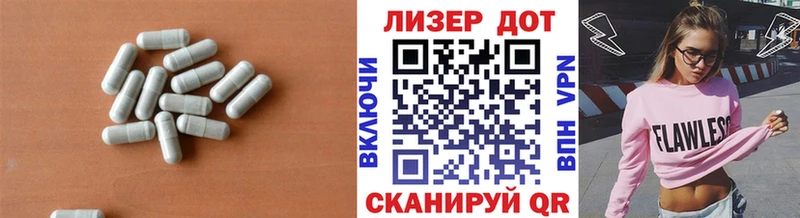 Лсд 25 экстази ecstasy  kraken ONION  Микунь 