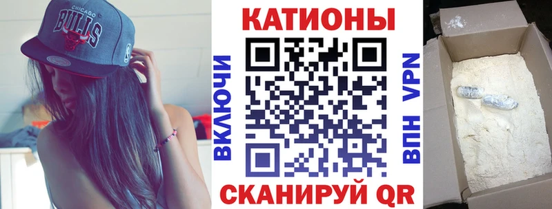 магазин продажи наркотиков  Микунь  блэк спрут ссылки  Мефедрон 4 MMC 