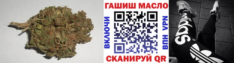 Дистиллят ТГК Wax  Микунь 